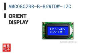 AMC0802BR-B-B6WTDW-I2C ͼƬ